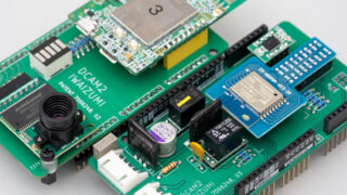 宮古地域鳥獣被害防止対策研修会