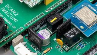 沿岸圏域野生鳥獣被害防止対策連絡会